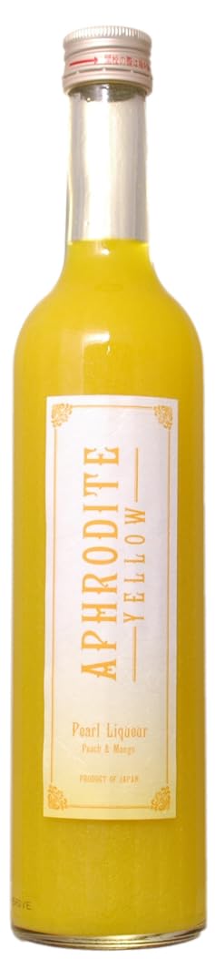 Amazon.co.jp: 北岡本店 APHRODITE YELLOW (アフロディーテ イエロー